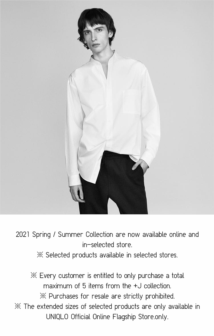 Men J 2021 Spring Summer Collection Uniqlo Official Online Flagship Store