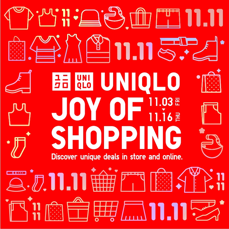 uniqlo hk online shop