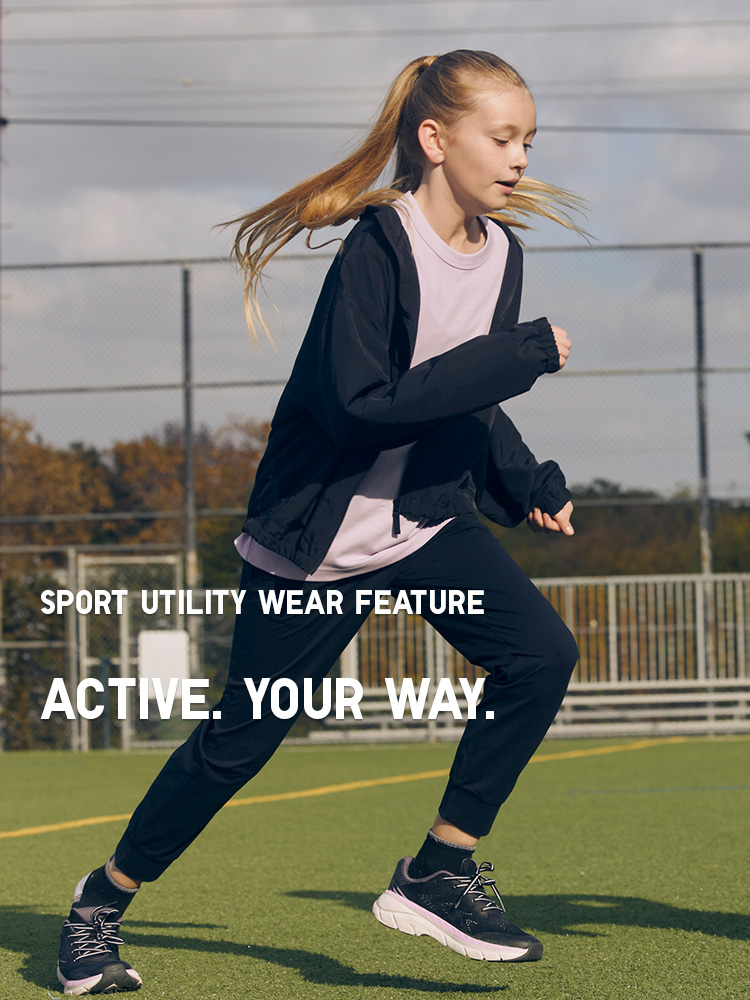 Kids' Sport Utility Wear Featured Story｜Active. Your way.-UNIQLO