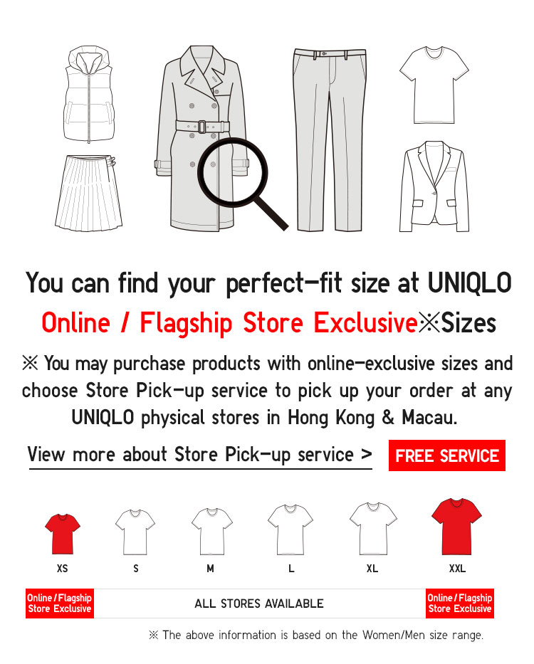 uniqlo extended sizes