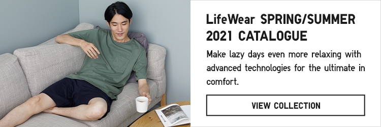uniqlo men pyjama