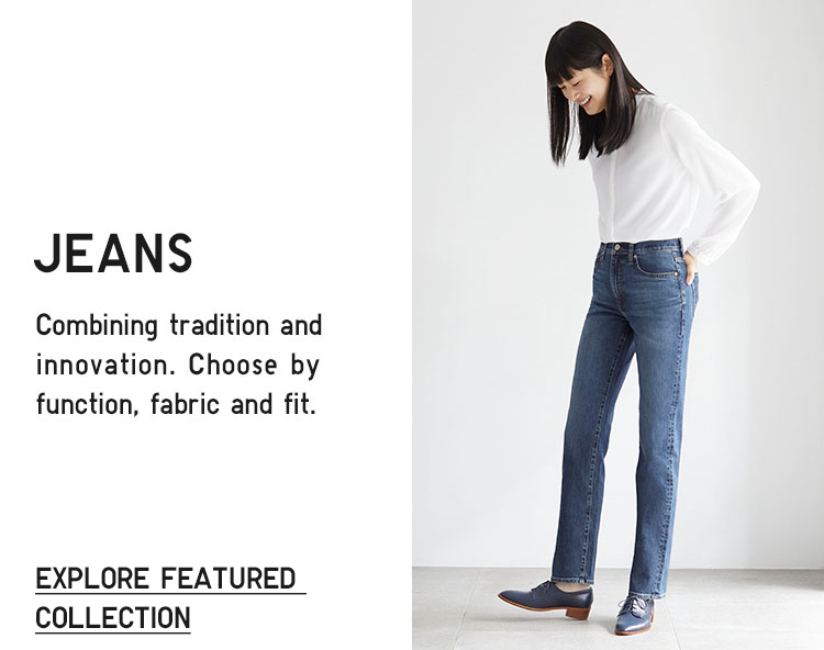 uniqlo beauty compression jeans