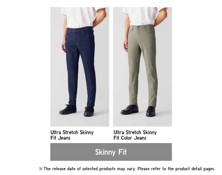 Men's JEANS｜Stretch, Soft, Skinny Fit-UNIQLO OFFICIAL ONLINE FLAGSHIP STORE