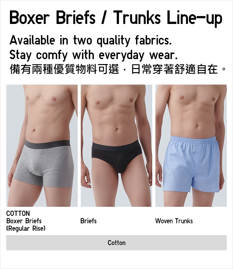 Men's SHORTS & BRIEFS｜AIRism, SUPIMA Cotton, Breathable & Comfy-UNIQLO  OFFICIAL ONLINE FLAGSHIP STORE