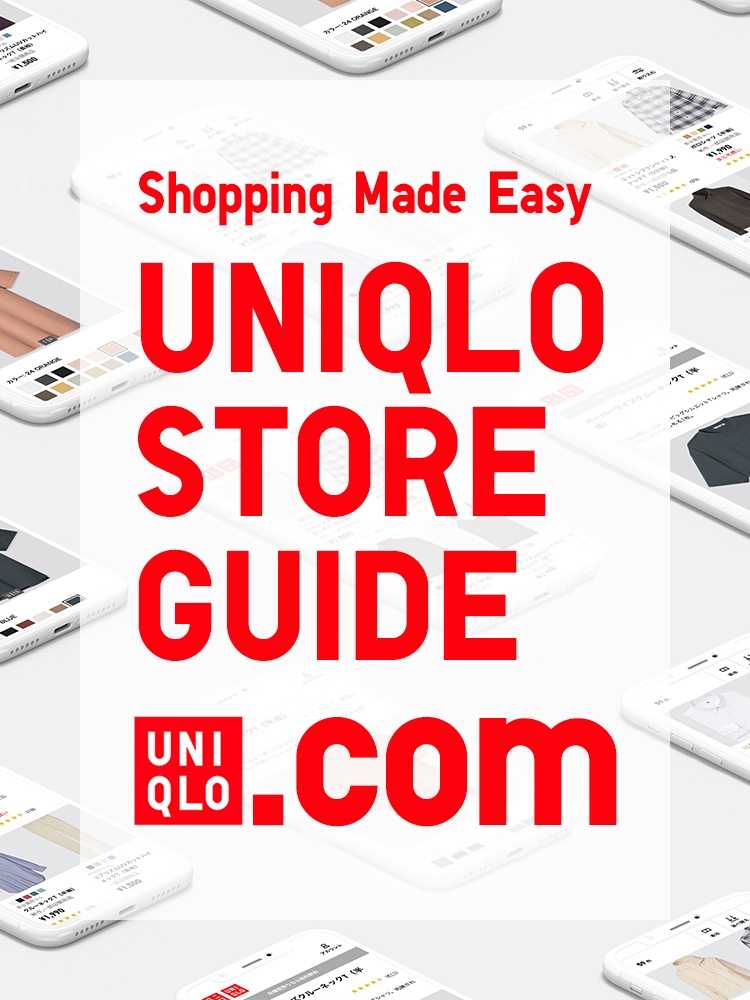 uniqlo hk online english