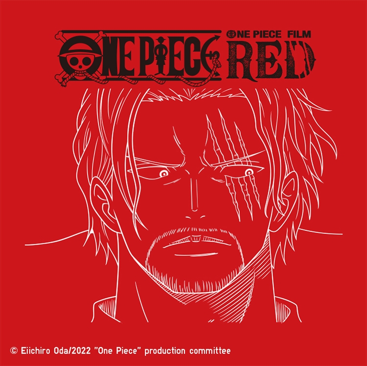77 以上節約 One Piece Film Red ユニクロ 試写会 非売品 ウタ Portail Automatisme Com