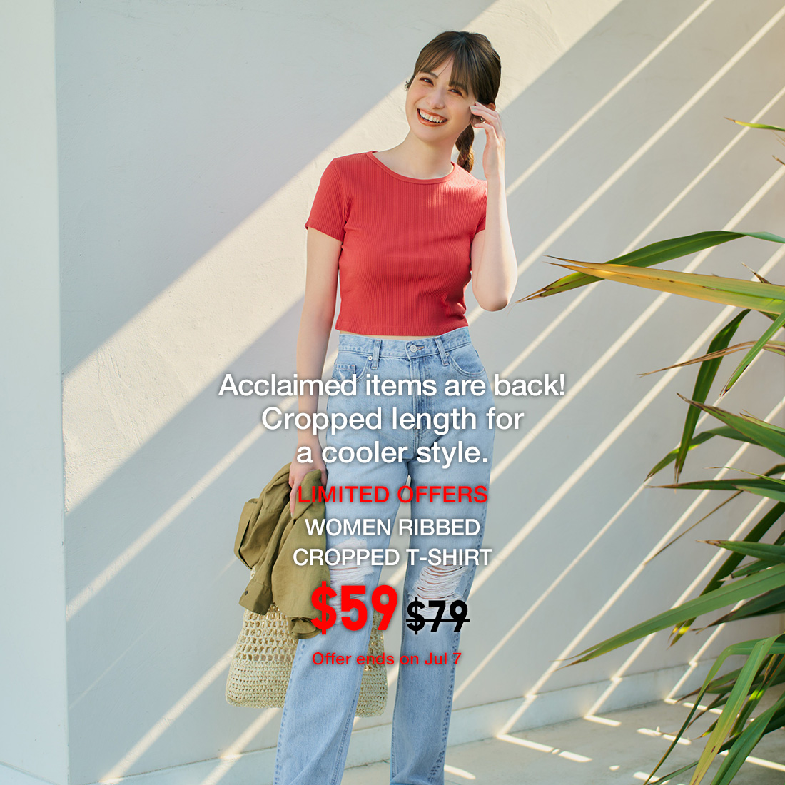 HOME-UNIQLO OFFICIAL ONLINE FLAGSHIP STORE