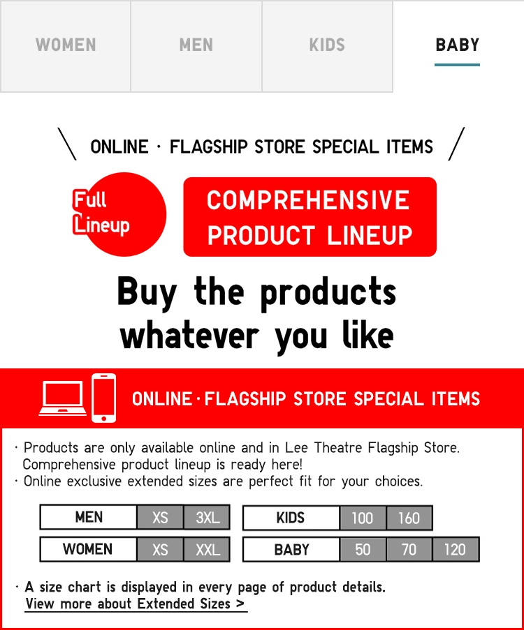 uniqlo hk online english