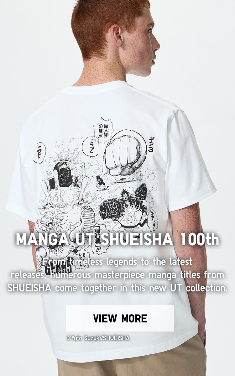 UT Collections (Graphic T-shirts / Sweat) - UNIQLO HONG KONG & MACAU