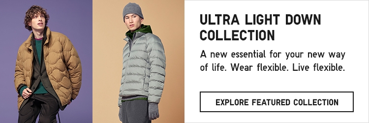 uniqlo men down