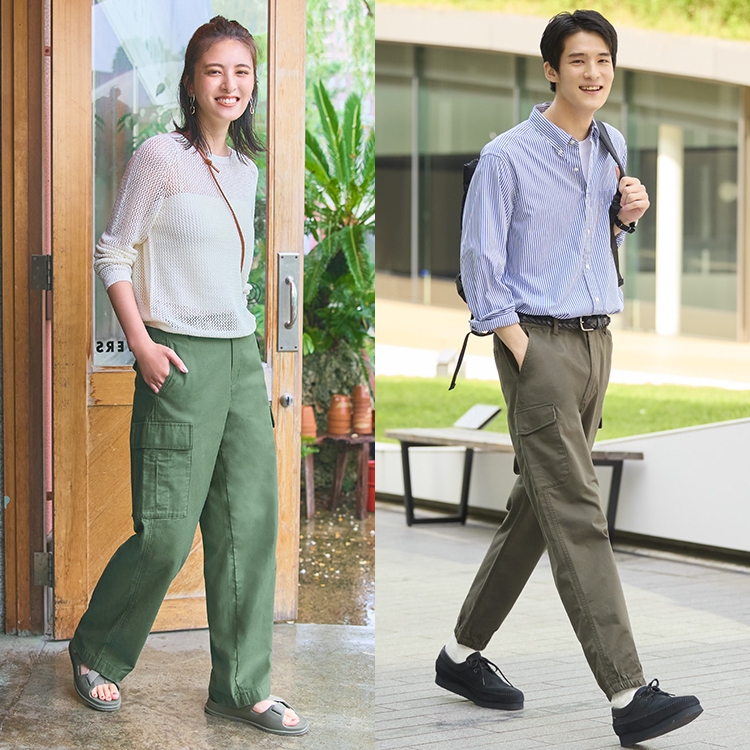 kupon uniqlo online