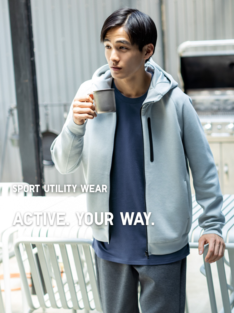 sport utility wear