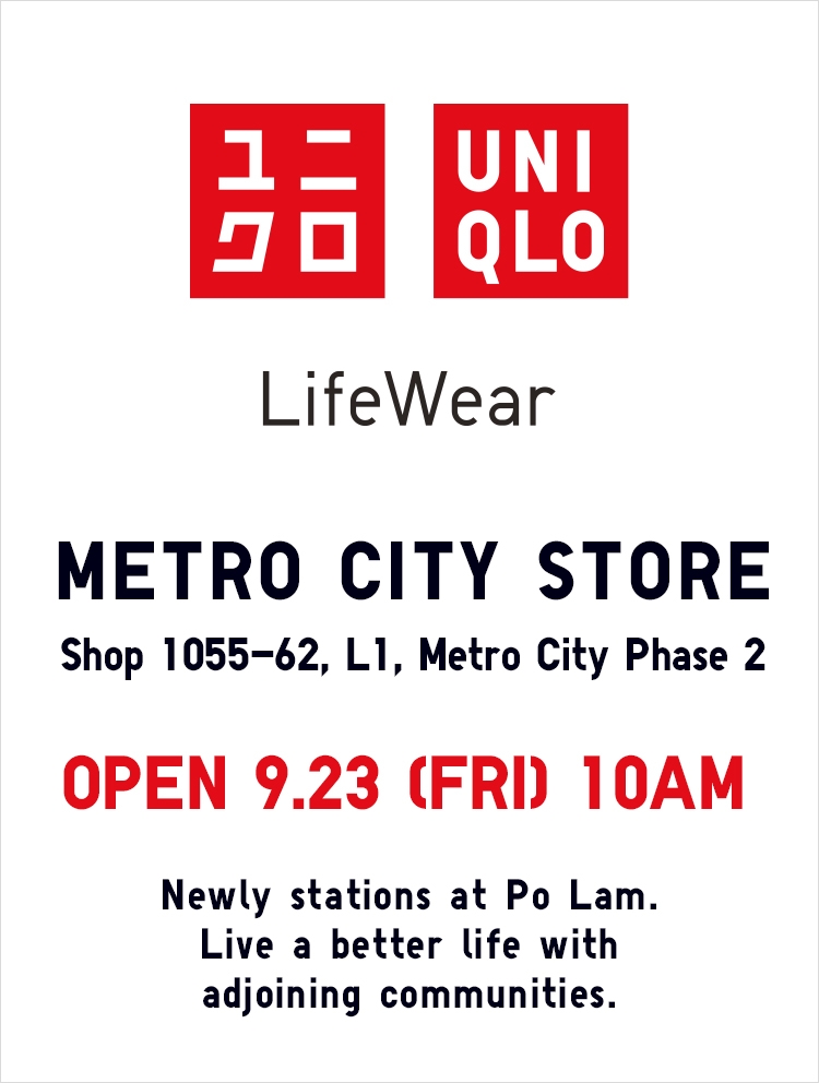 uniqlo hk online shop
