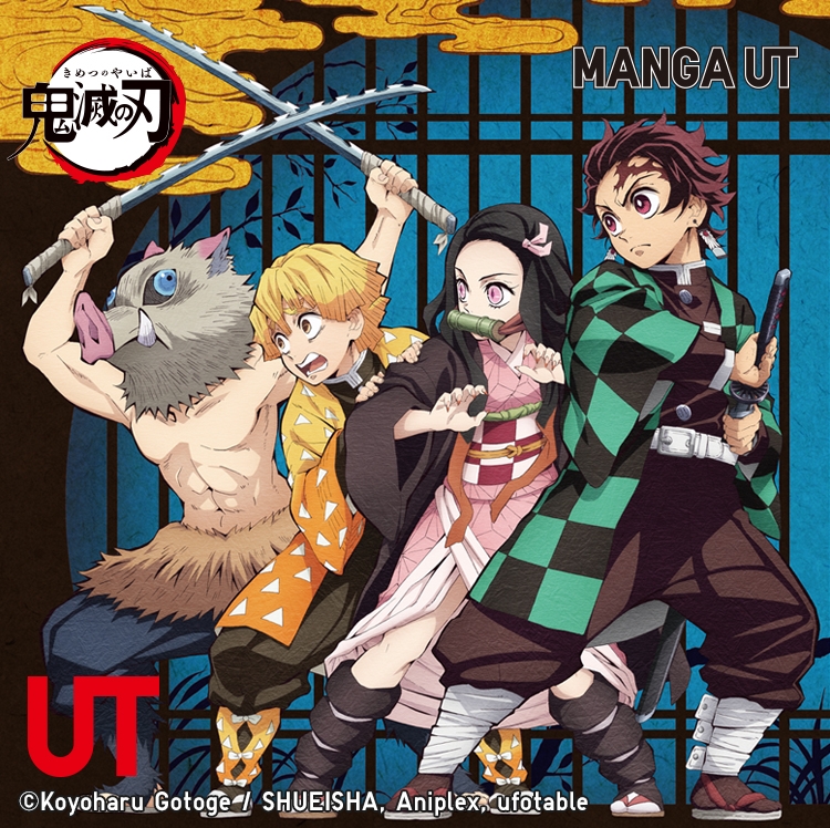 Anime Demon Slayer: Kimetsu no Yaiba UT-UNIQLO OFFICIAL ONLINE FLAGSHIP  STORE