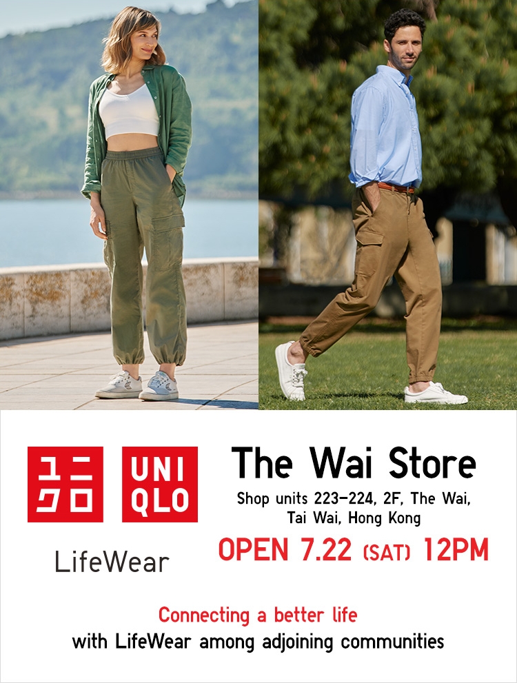 uniqlo hk online shop