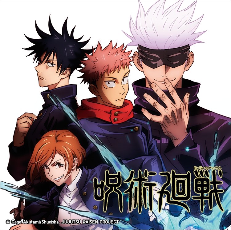 Manga Ut Jujutsu Kaisen 2 Men Uniqlo Official Online Flagship Store Manga Ut Jujutsu Kaisen 2 Men Uniqlo Official Online Flagship Store