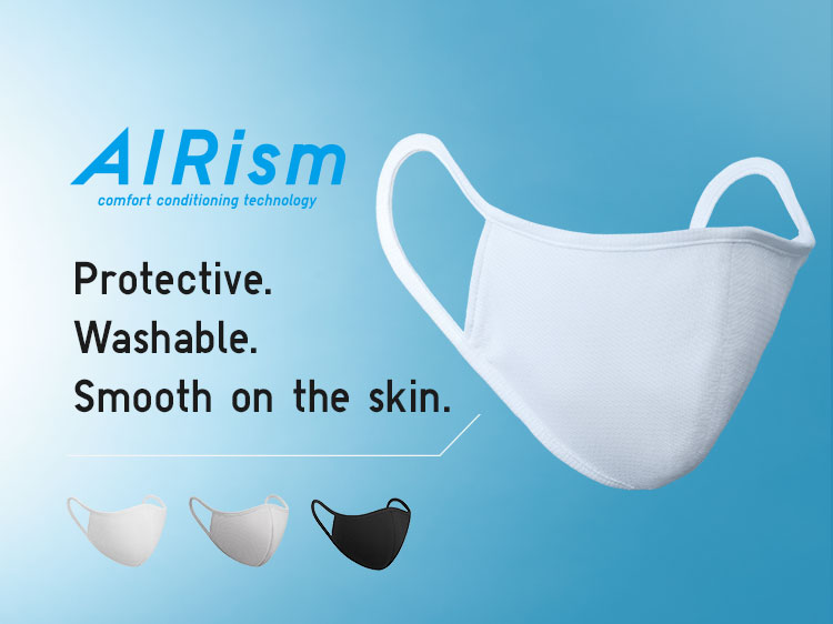 Download Airism Face Masks High Performance With 3 Layer Structure Uniqlo Official Online Flagship Store Yellowimages Mockups