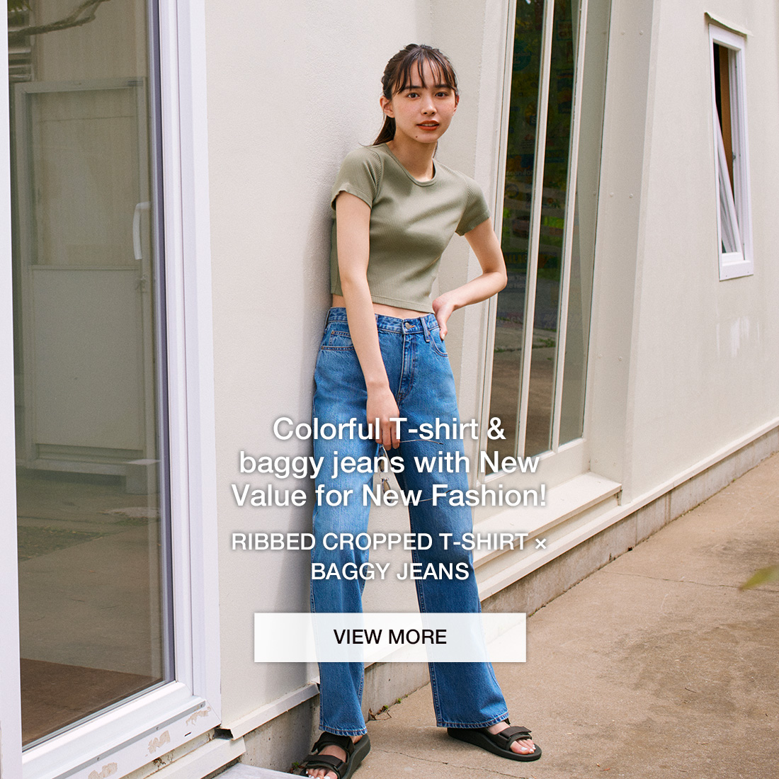 HOME-UNIQLO OFFICIAL ONLINE FLAGSHIP STORE