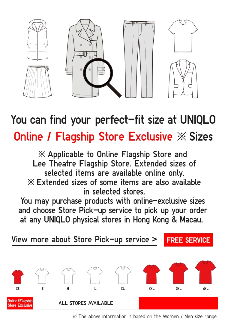 UNIQLO Size Guide for Bras-UNIQLO OFFICIAL ONLINE FLAGSHIP STORE