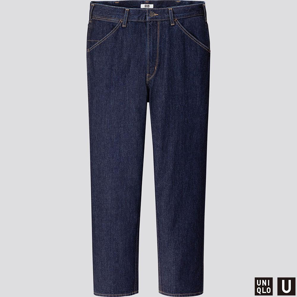 uniqlo jeans price