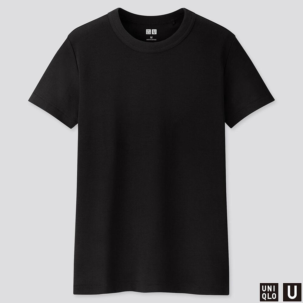 uniqlo extended sizes
