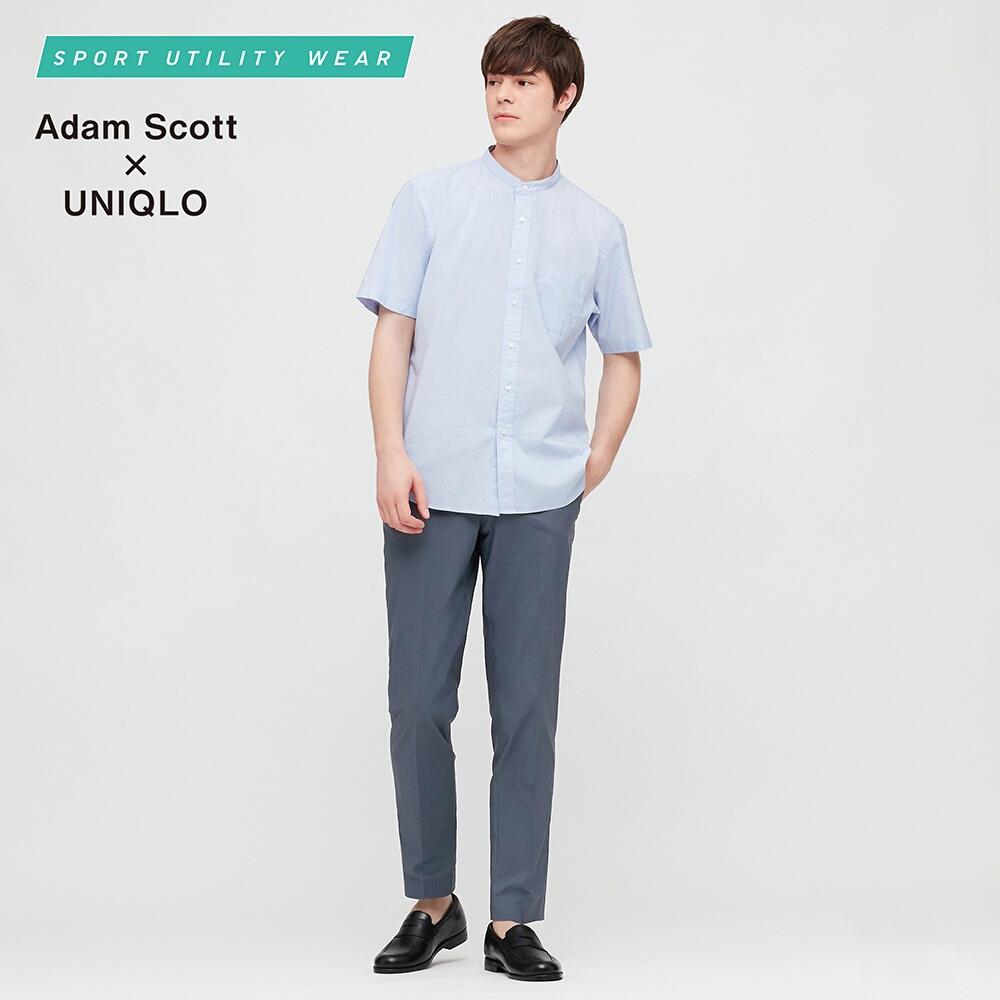 Uniqlo kando pants Outlet