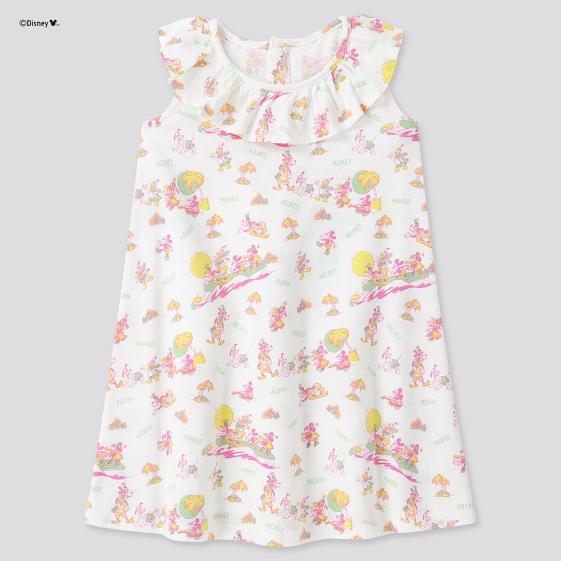 baby clothes pick up in store