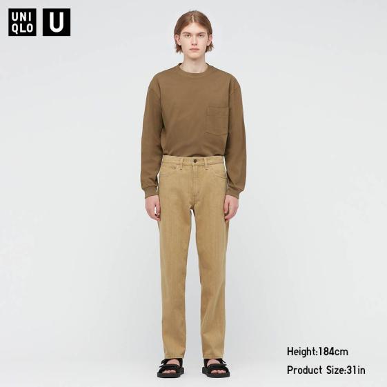 uniqlo mens cargo pants