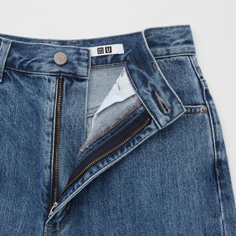 UNIQLO OFFICIAL ONLINE FLAGSHIP STORE