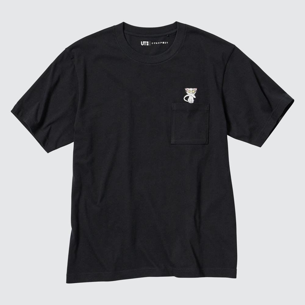 uniqlo hk online shop