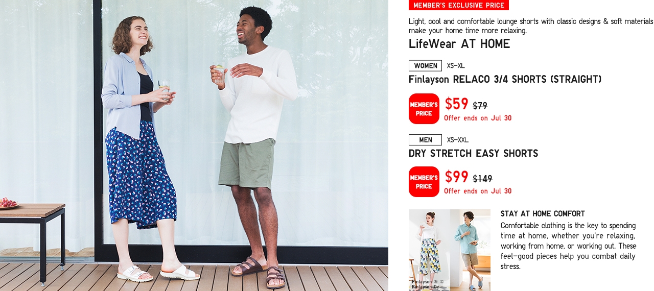 feel good store shoes