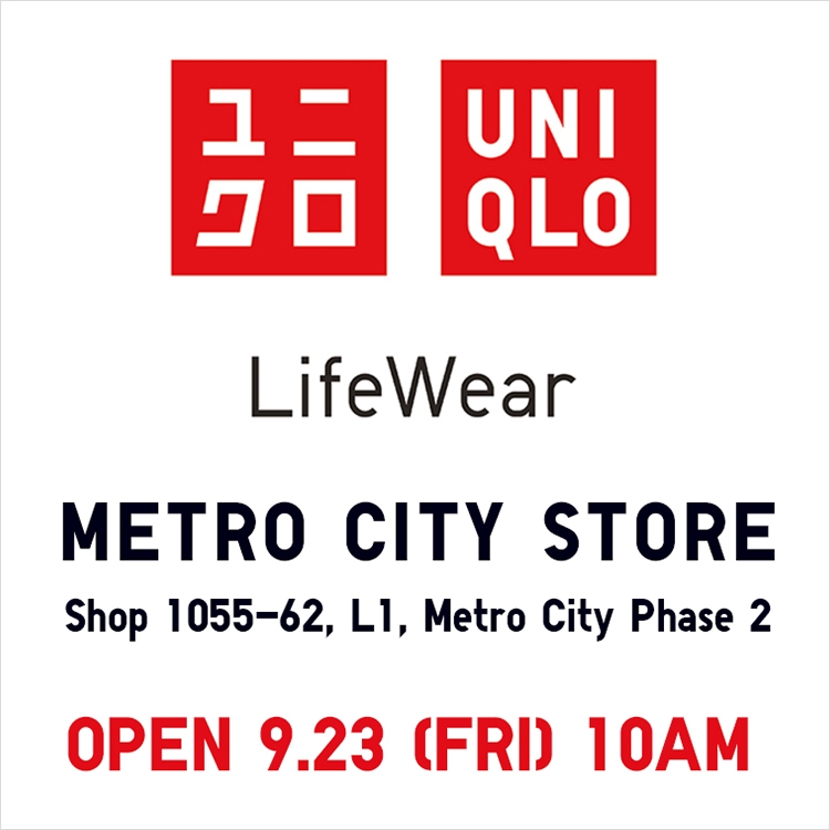 PRODUCT DETAIL UNIQLO OFFICIAL ONLINE FLAGSHIP STORE