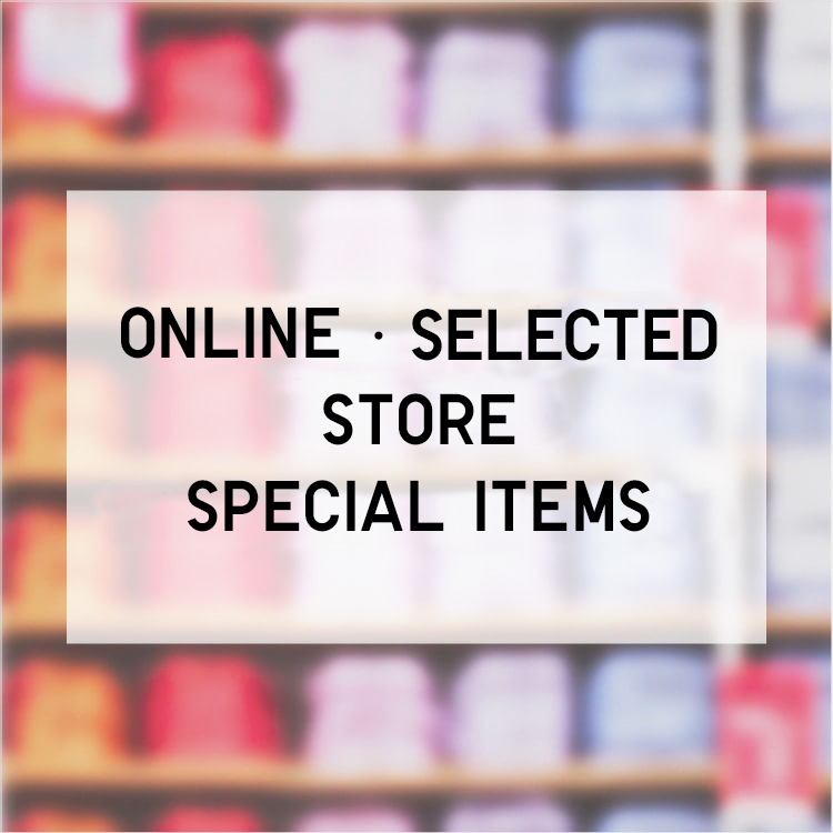 Women's Limited Offers UNIQLO OFFICIAL ONLINE FLAGSHIP STORE