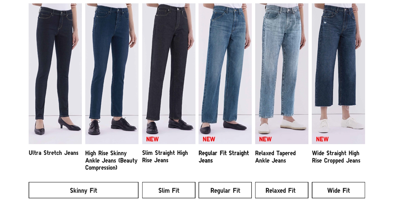 uniqlo skinny tapered jeans