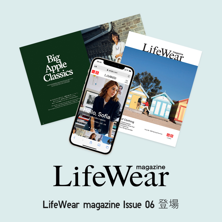 LifeWear magazine