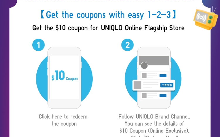 uniqlo hk online shop