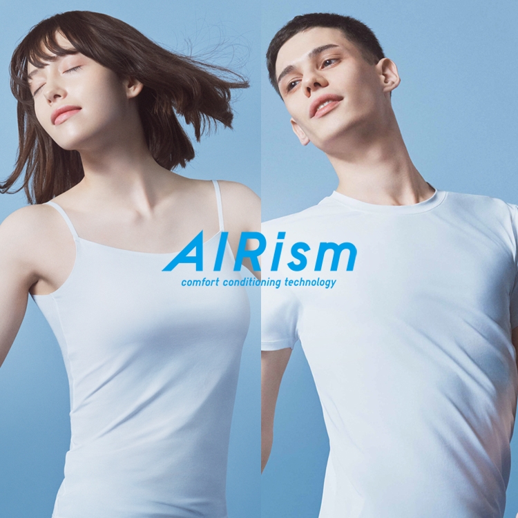 AIRism FEATURED STORY