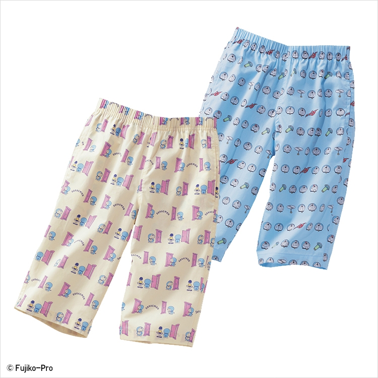 Kids' Loungewear Lineup UNIQLO OFFICIAL ONLINE FLAGSHIP STORE