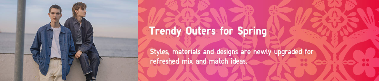 Happy Chinese New Year! New Look for Year of the Rabbit - UNIQLO ...