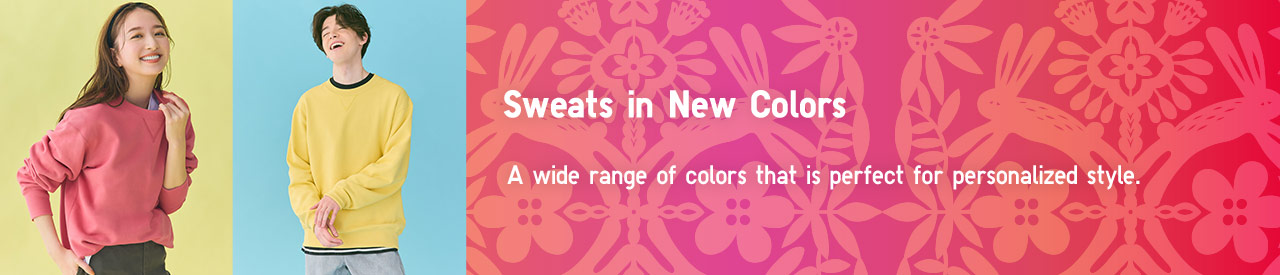 Happy Chinese New Year! New Look for Year of the Rabbit - UNIQLO ...