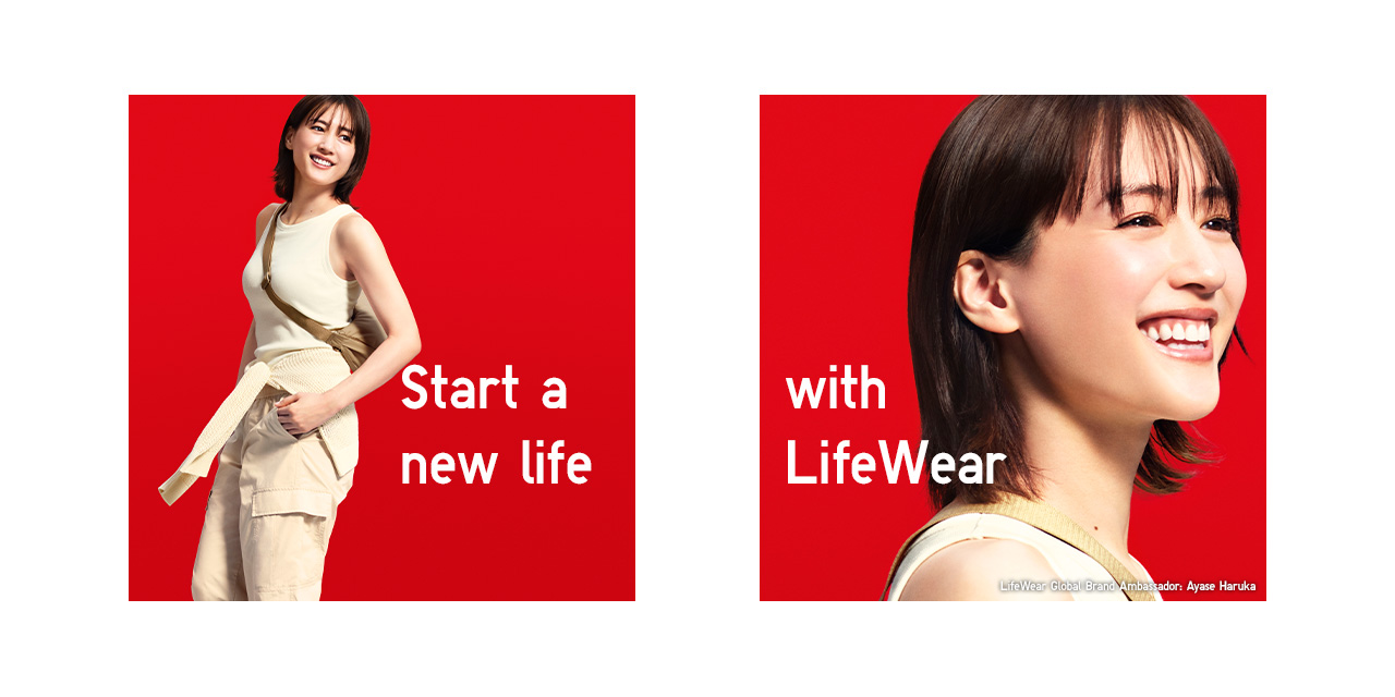 Start a new life with LifeWear UNIQLO OFFICIAL ONLINE FLAGSHIP STORE