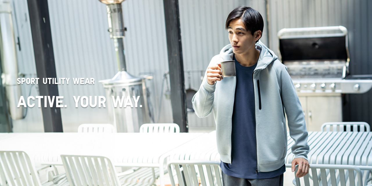 Men's Sport Utility Wear Featured Story｜Active. Your Way. UNIQLO