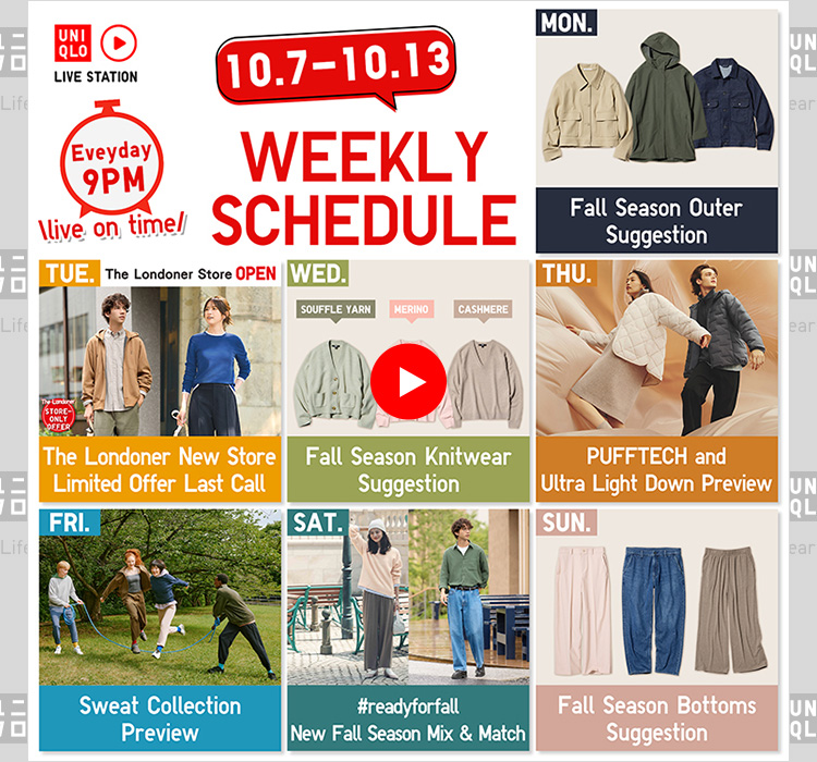Uniqlo clothing online top
