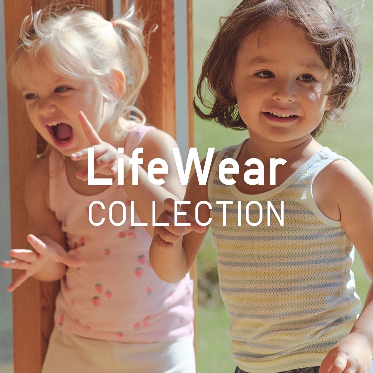 New Original Price 2024 Spring/Summer Collection UNIQLO OFFICIAL
