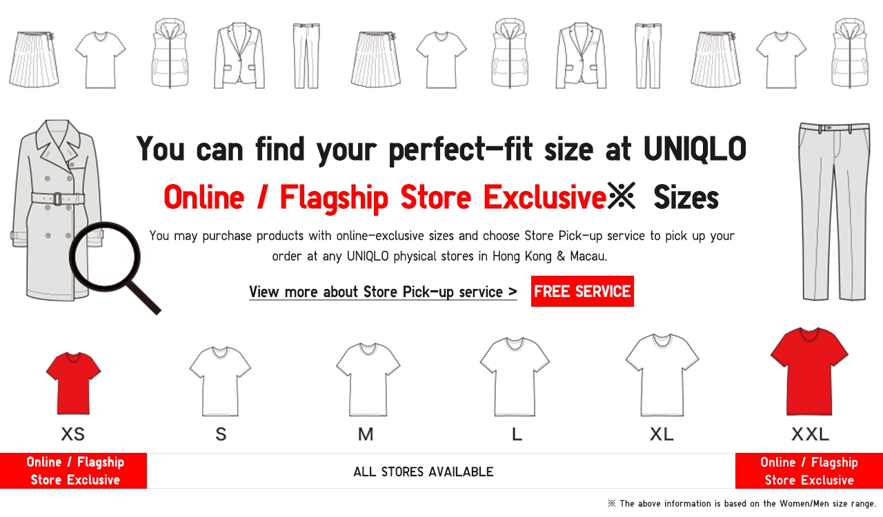 uniqlo extended sizes