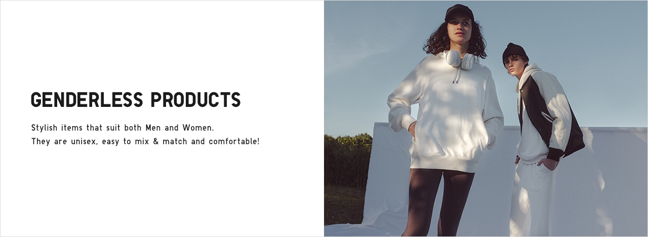 Uniqlo genderless clothing