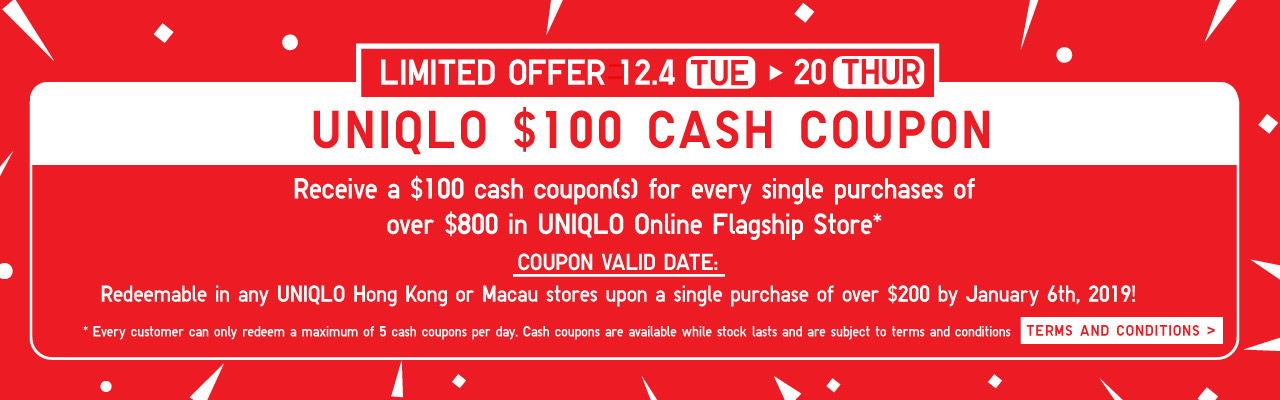 Grand Launch Kids Uniqlo Official Online Flagship Store