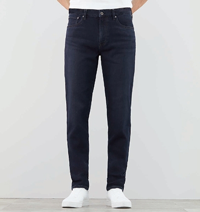 uniqlo mens jeans