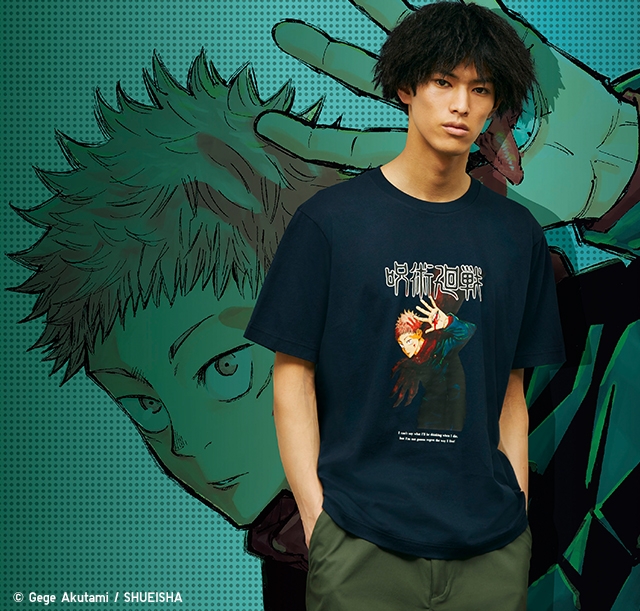 Jujutsu Kaisen Manga Men Uniqlo Official Online Flagship Store Jujutsu Kaisen Manga Men Uniqlo Official Online Flagship Store
