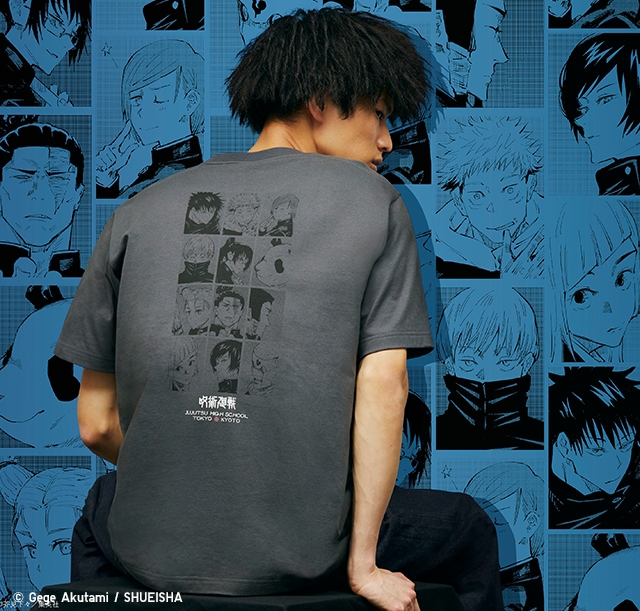 Jujutsu Kaisen Manga Men Uniqlo Official Online Flagship Store Jujutsu Kaisen Manga Men Uniqlo Official Online Flagship Store
